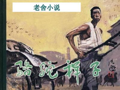 深入了解 帝王研究所秘密入口唐诗宋词